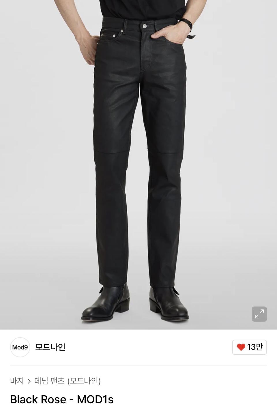 모드나인 Black Rose - MOD1s 30사이즈 (택31)