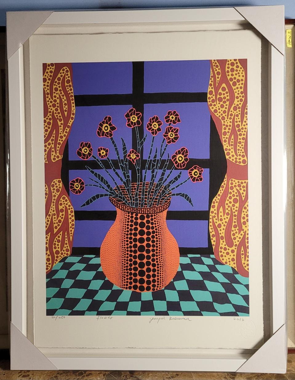 야요이 쿠사마 그림 판화 에디션