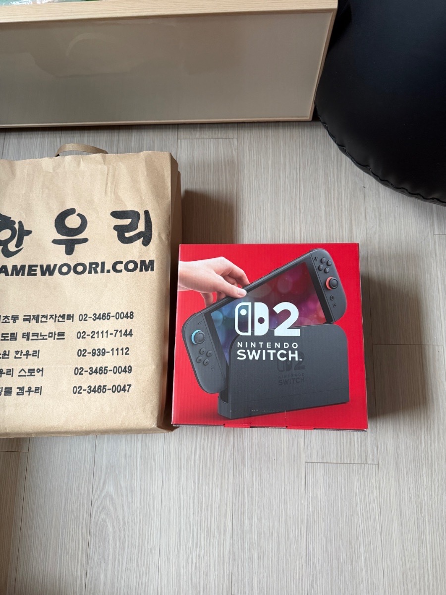 닌텐도스위치2 미개봉