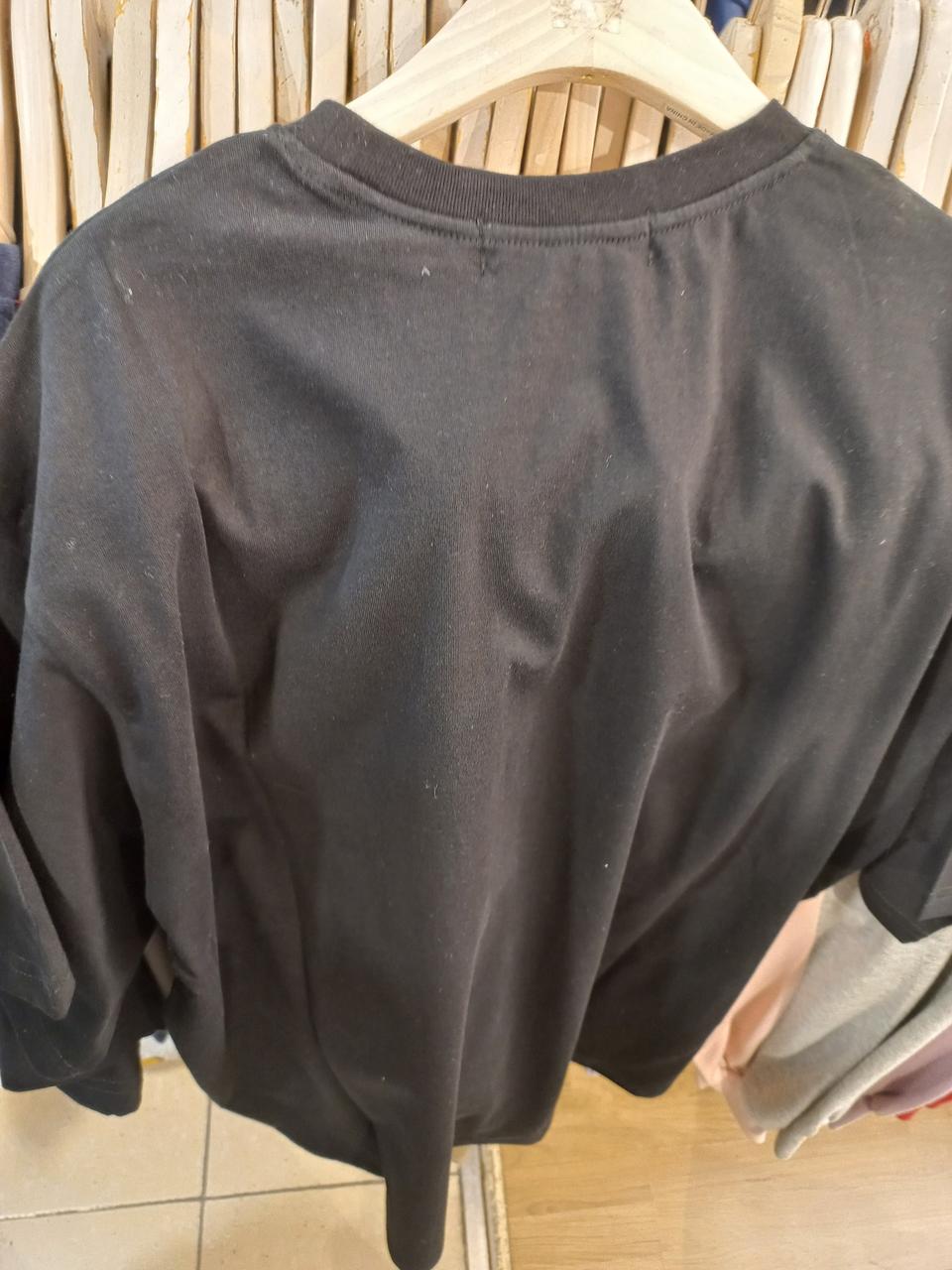 검정티