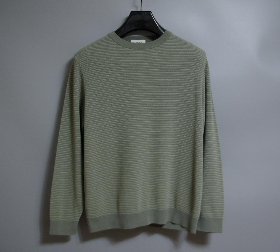 카디널 바이 갤럭시 봄니트 100