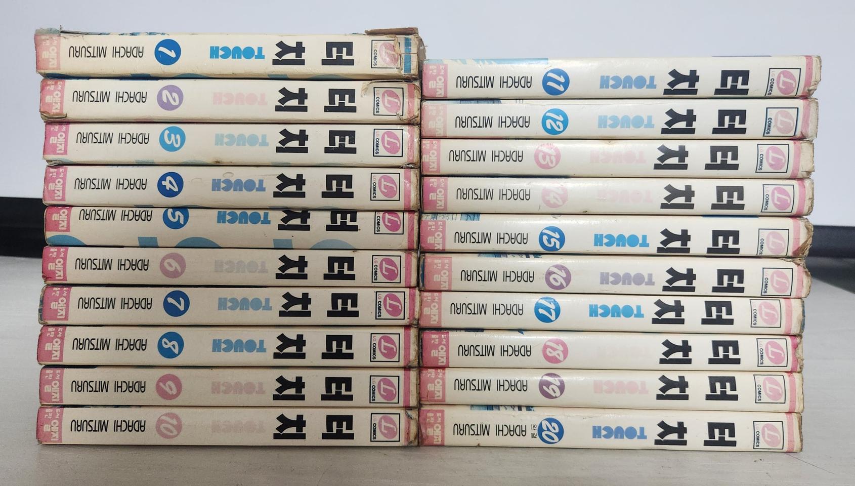 [야구만화책] 터치 전권 20권 완결 - H2 아다치미추루 작품