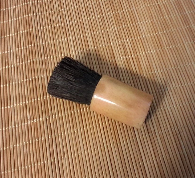 우각손잡이 갓솔조선시대