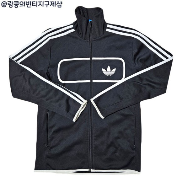 아디다스 스트릿 오레오 다이버 불꽃 져지 자켓