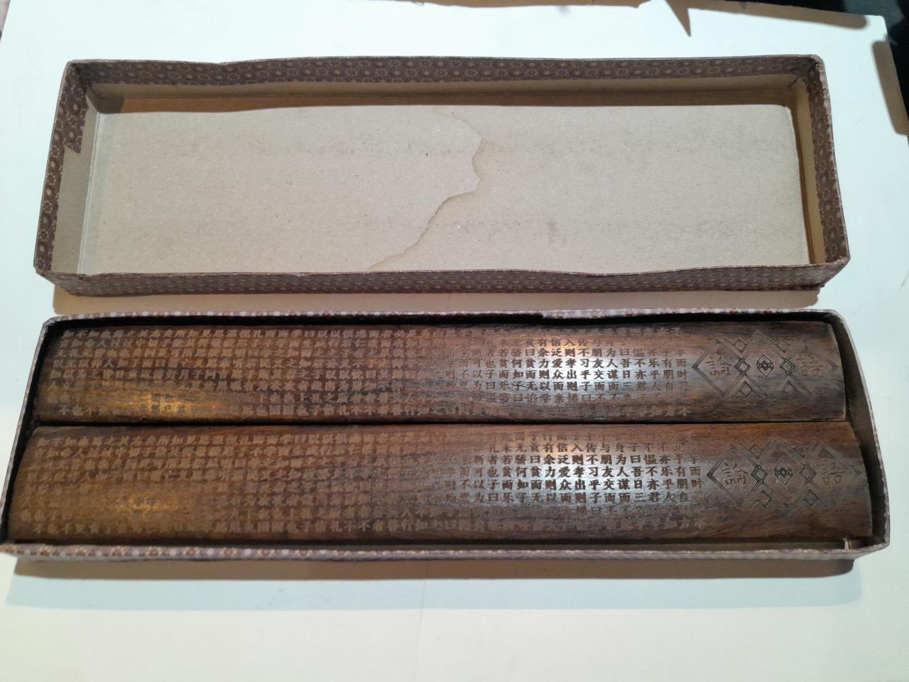 장미목 문진 한쌍