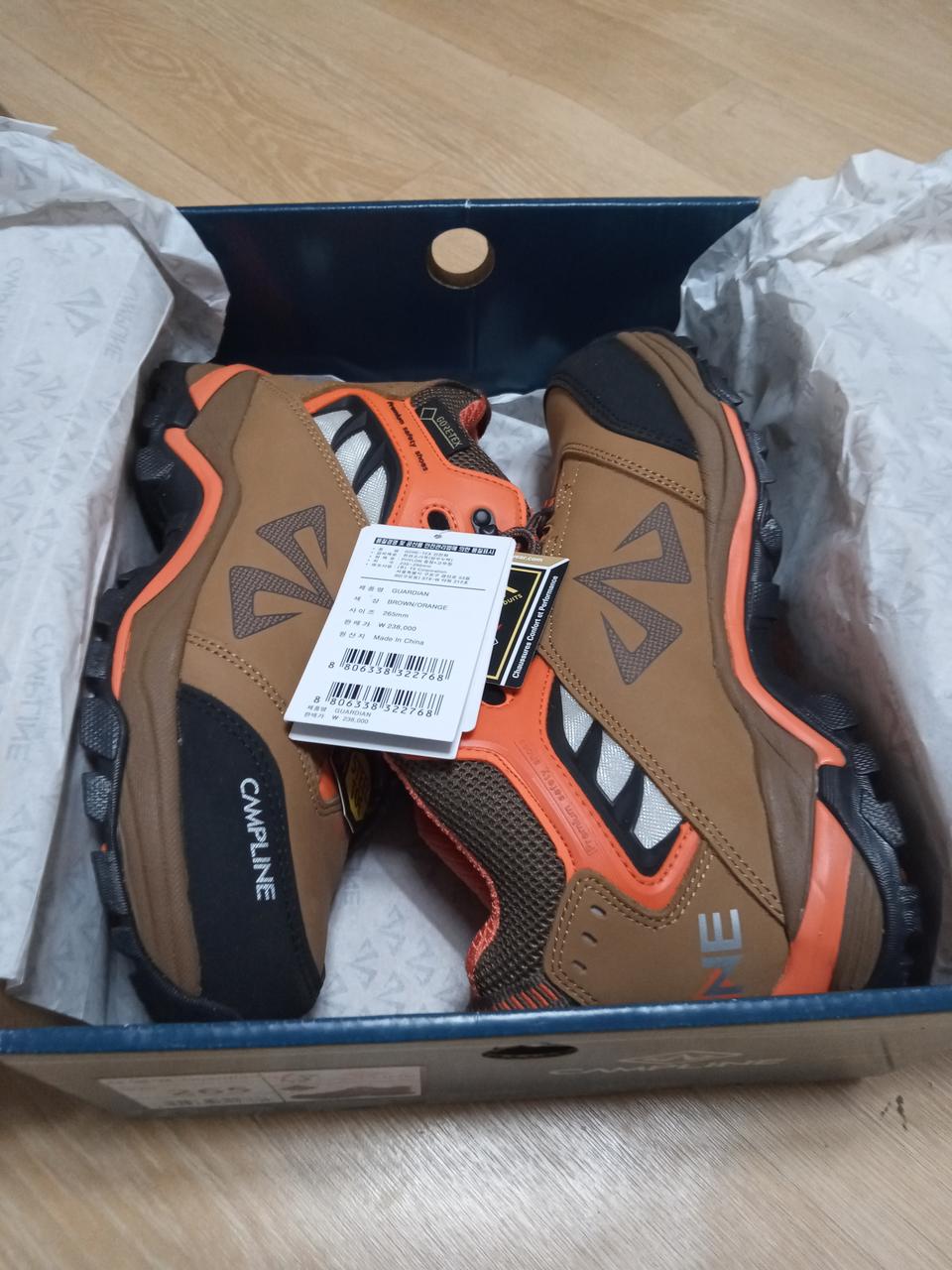 가디언 캠프라인 안전화 270 *고어텍스 박스새제품