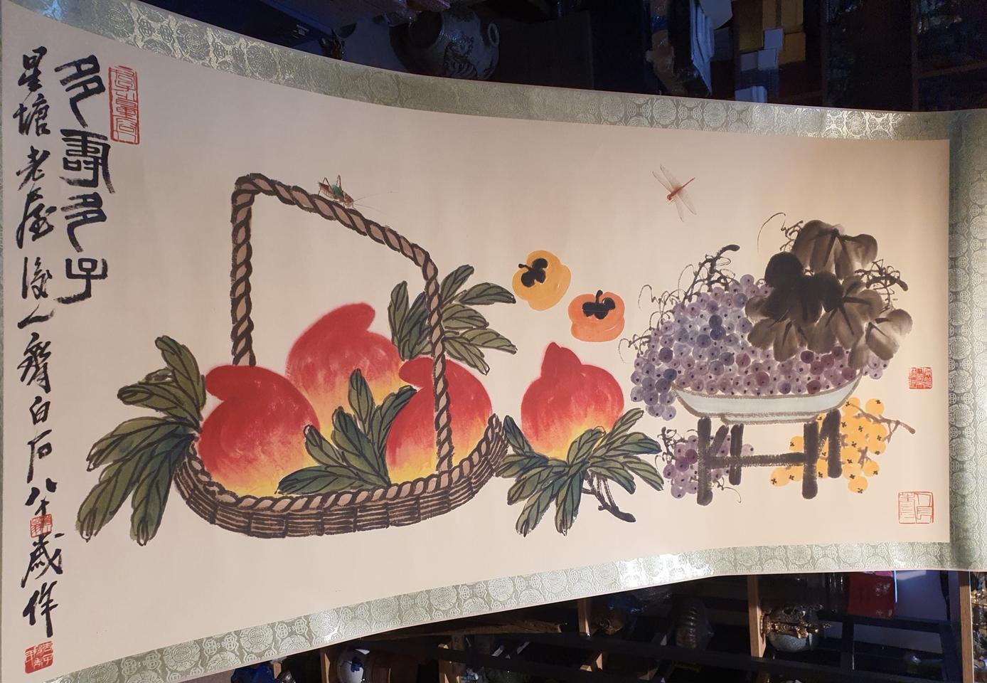 중국 대가 그림 족자