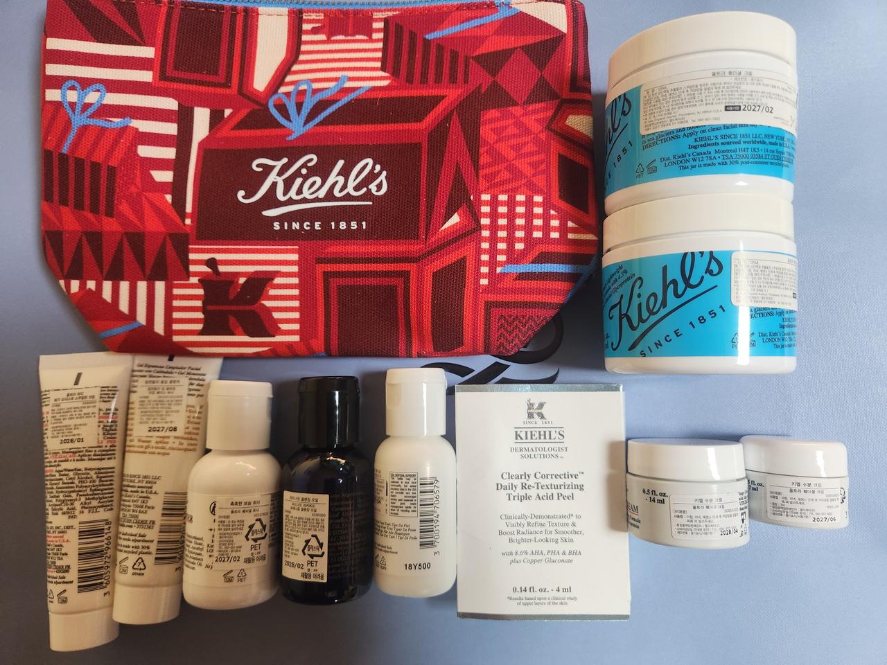 키엘 수분크림 125ml 2개 와 파우치 여행용증정 일괄