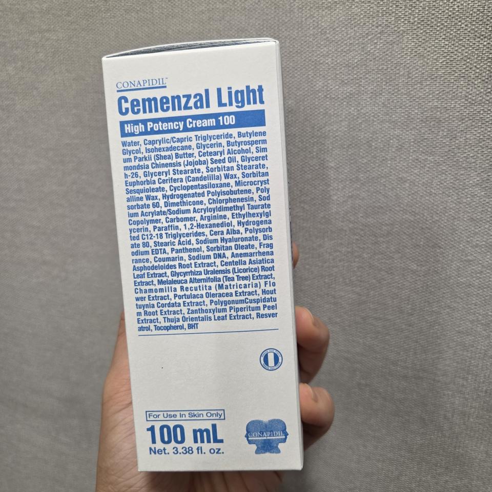 세멘잘라이트 박스