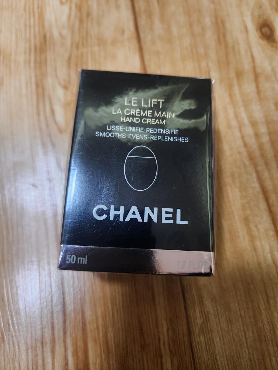 샤넬 르 리프트 핸드크림 50ml