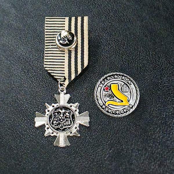 Herald 브로치 남자 여자 엔틱 빈티지 명품 훈장 메달 제복