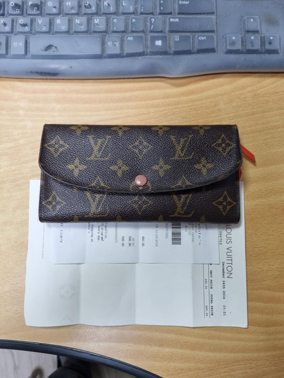 [정품] 루이비통 에밀리 장지갑