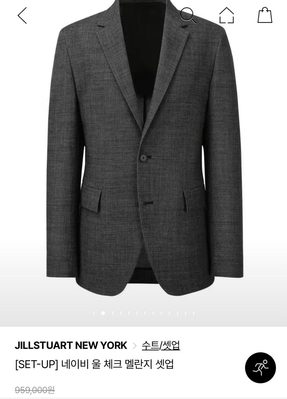 [95] 질스튜어트 경량자켓