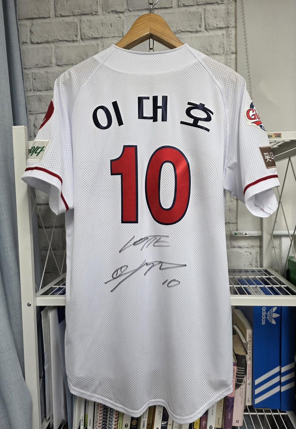 롯데자이언츠 이대호 친필싸인 유니폼 2XL 프로페셔널 유니폼 MN01