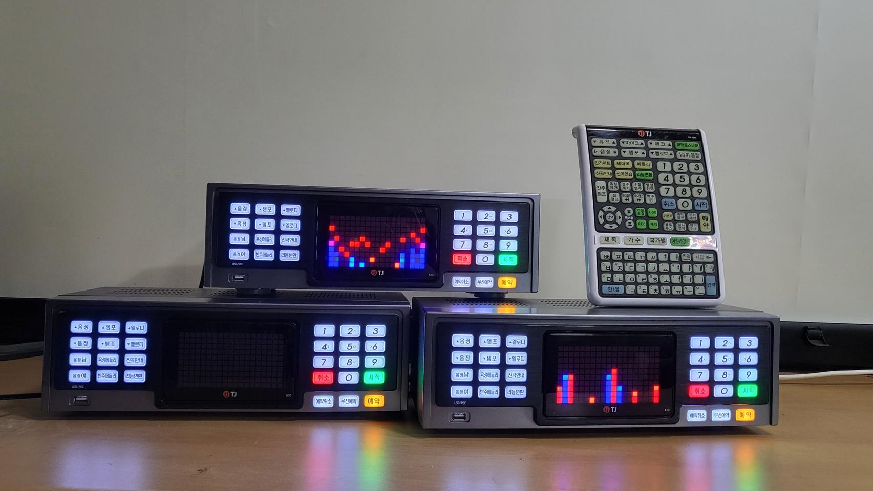 악보지원신형반주기