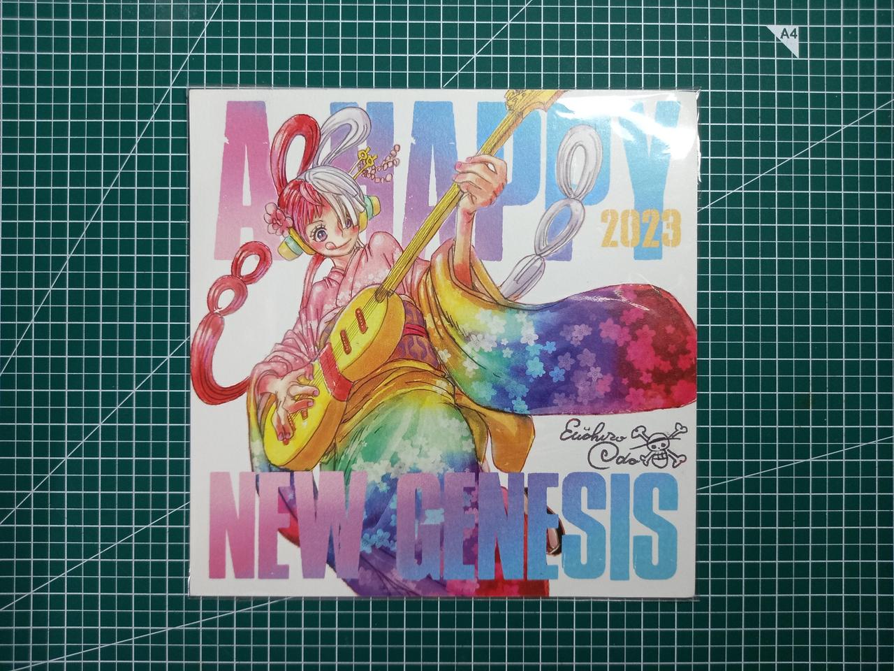 원피스 필름 레드 새해 2023 우타 특전 엽서