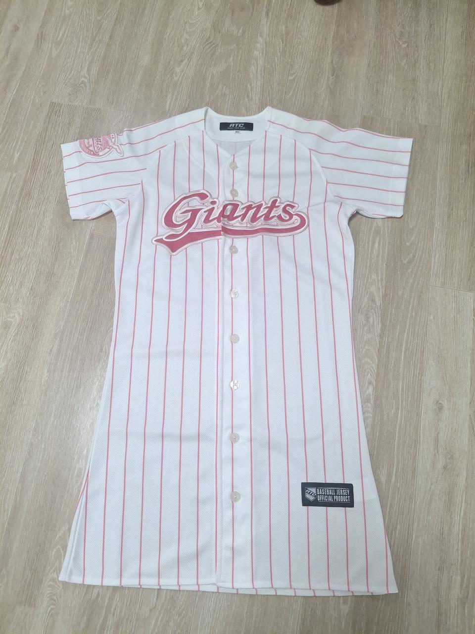 롯데자이언츠 원피스 핑크 스트라이프 85사이즈 유니폼