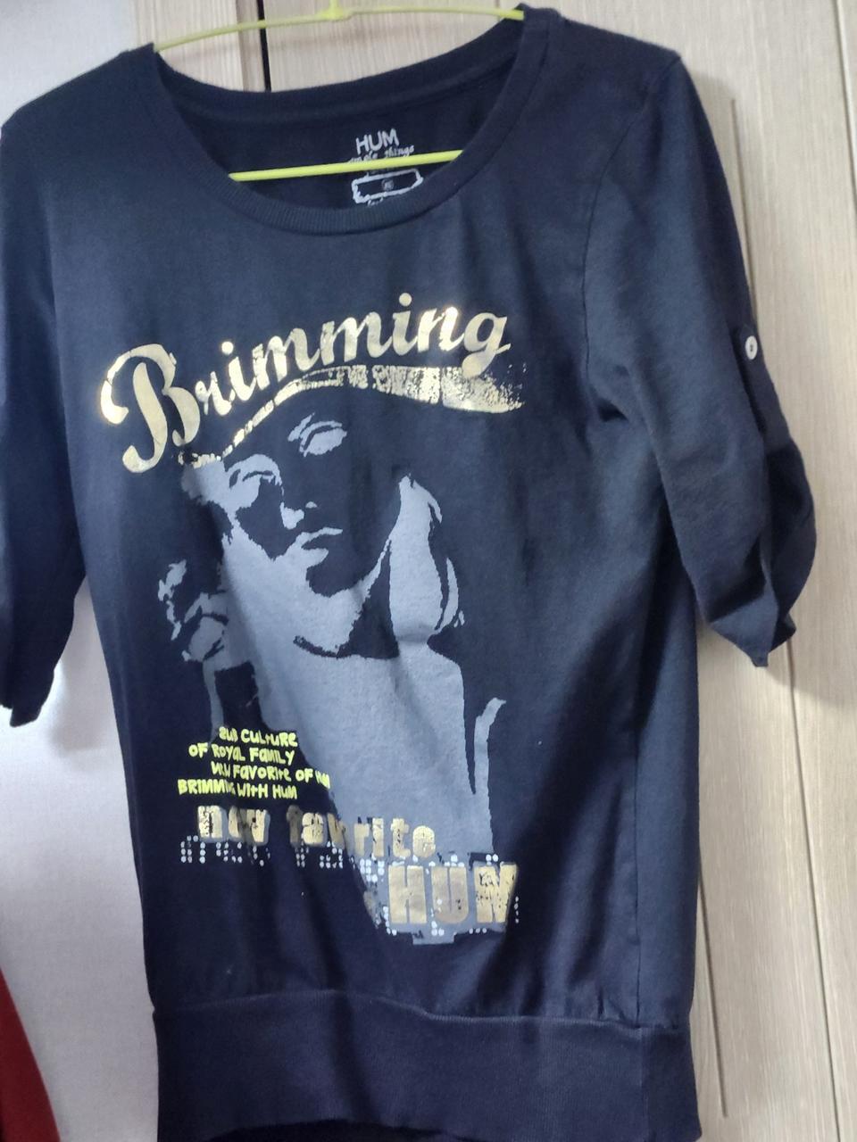 브래니 블랙 유 나인 브이넥