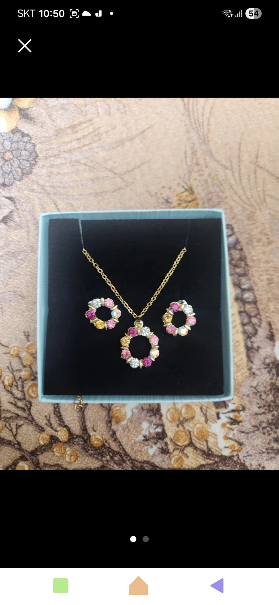 골드 체인목걸이 세트