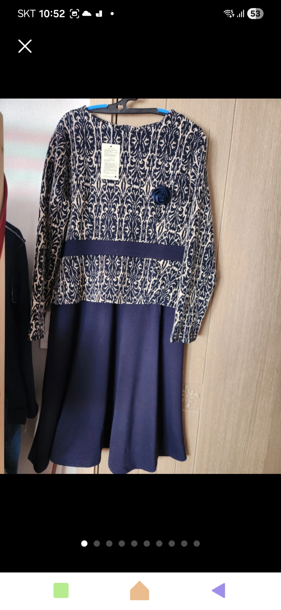 오피스룩.프리. 크게 나옴