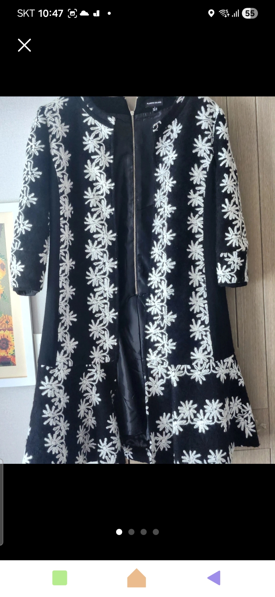 아일랜드 여성의류