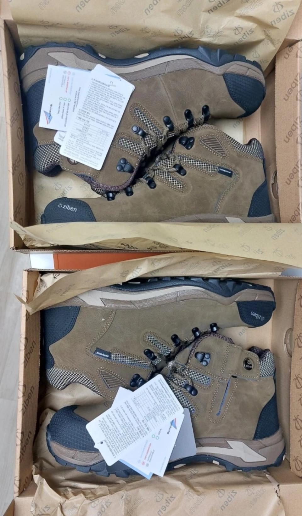 지벤186안전화 265 천연소가죽 방수 지퍼 박스새제품