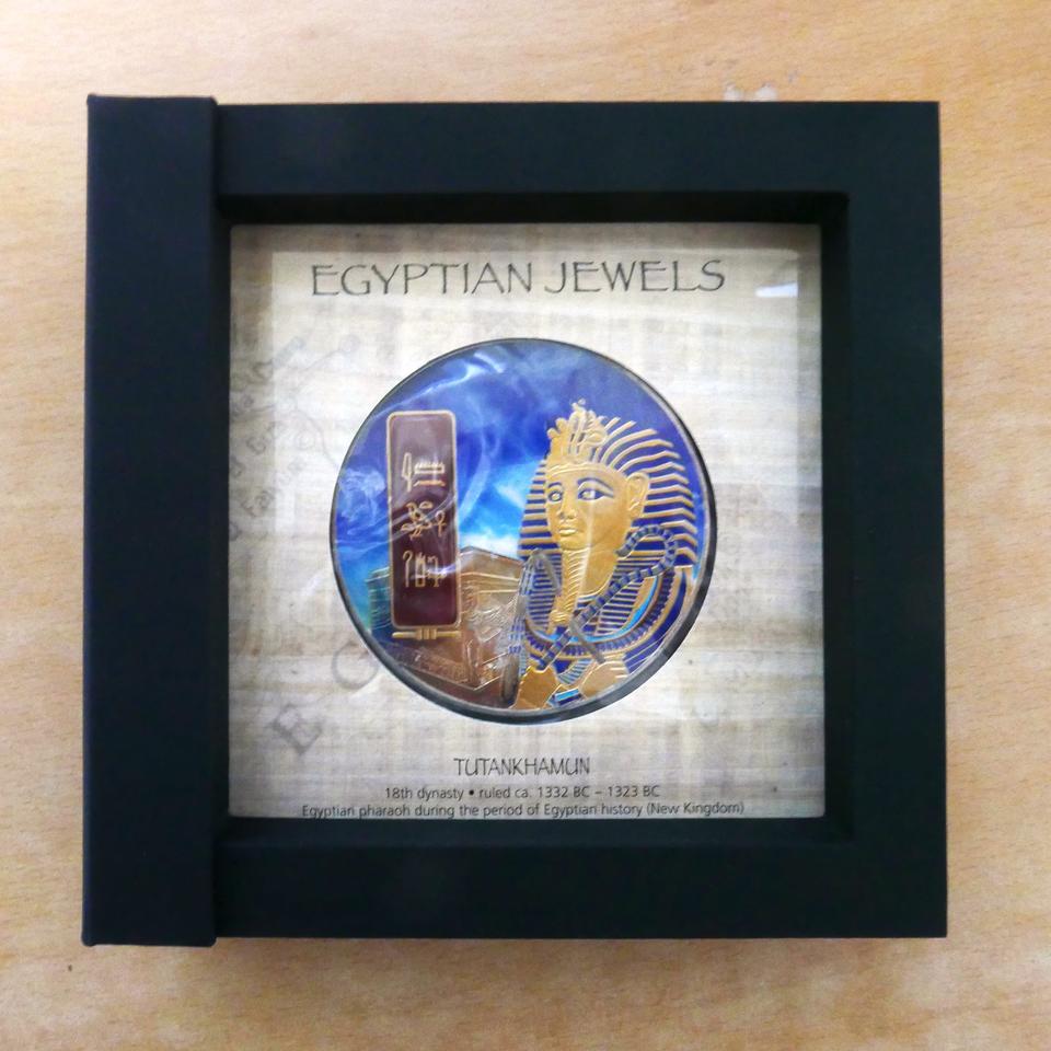 2012 피지 2온스 50달러 이집트 보물  "투탕카멘" 실버 프루프