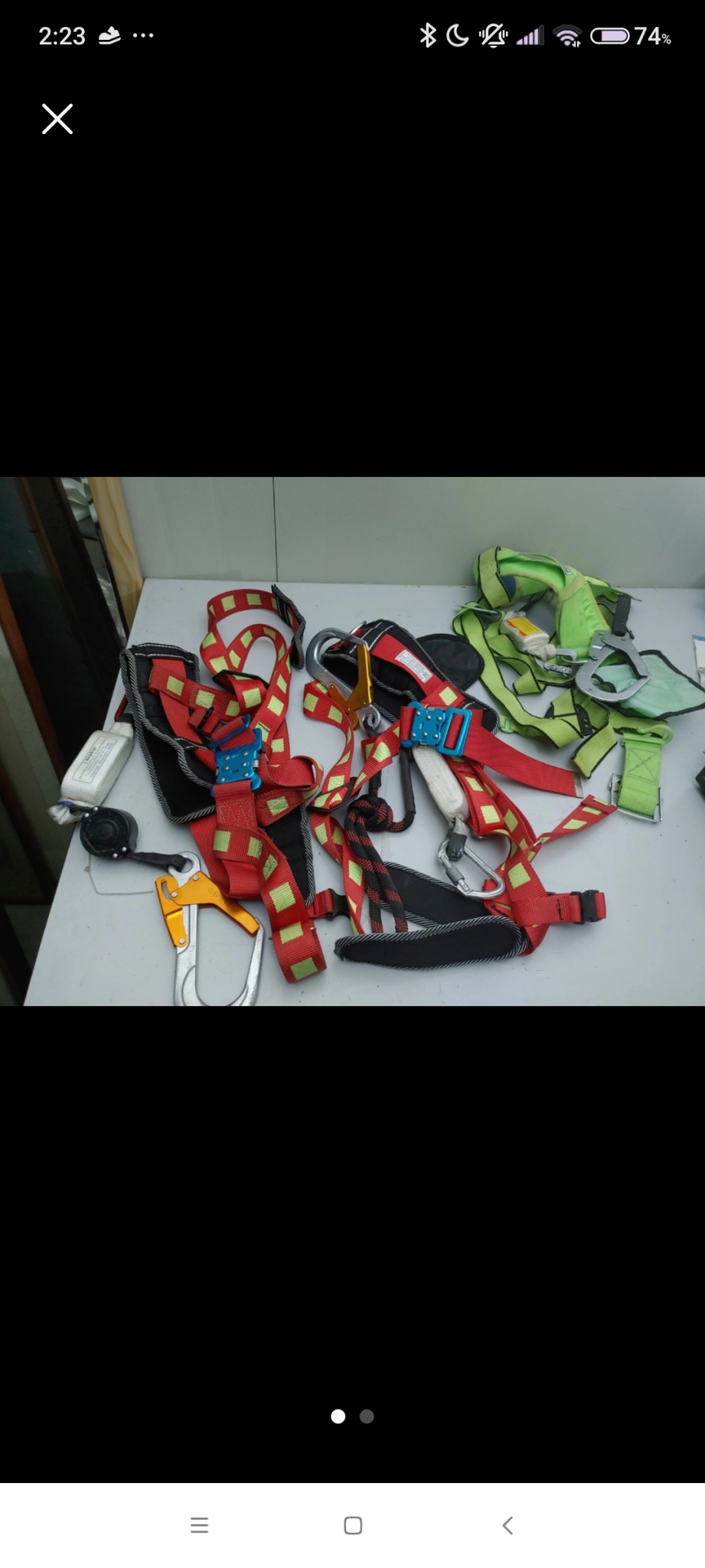 국산벨트 안전그네3개