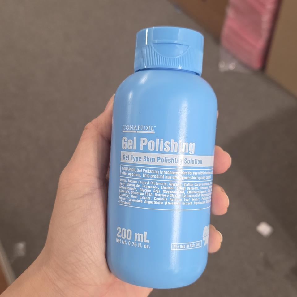 겔스타터 로션폴리싱