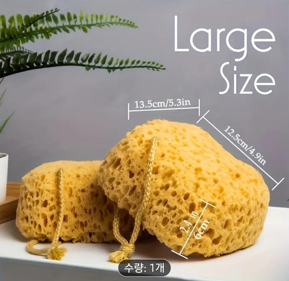 (새상품) 초대형 목욕스펀지