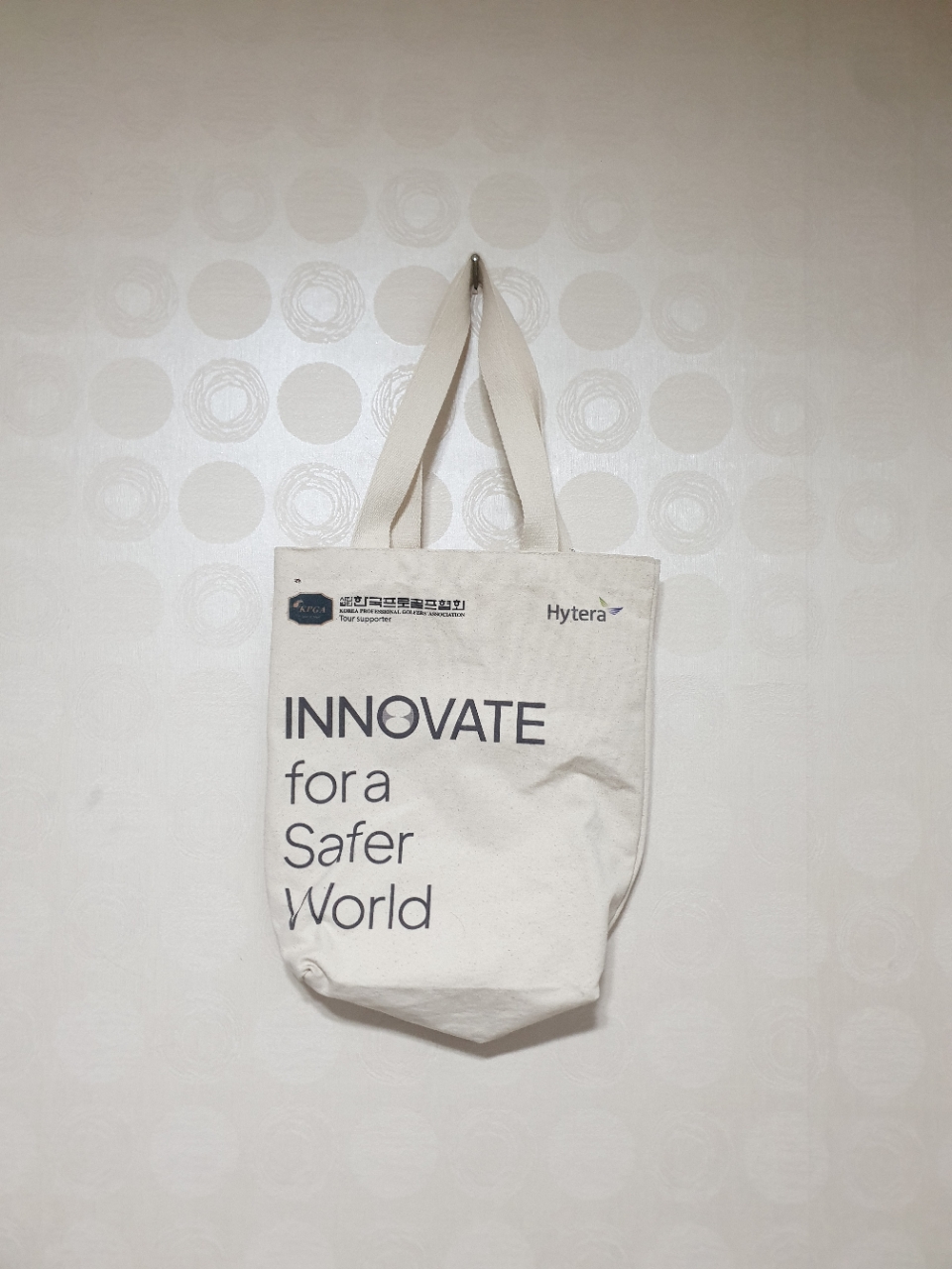 35x30 베이지 에코백 에코가방