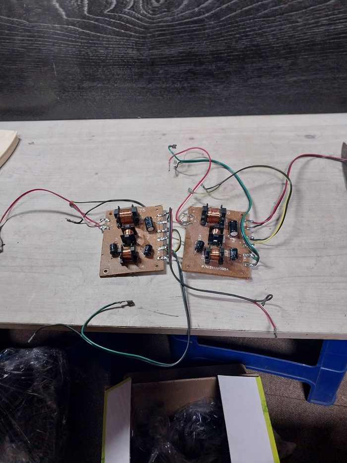 금성사 FE-75 스피커 네트워크/50와트