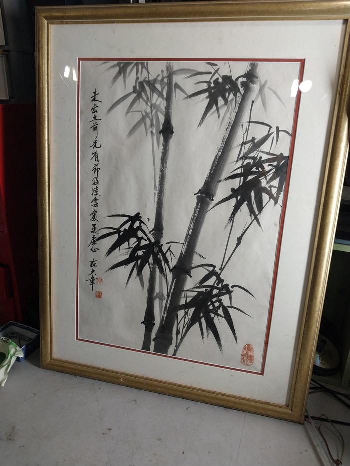 1990 대형 죽도/대나무 그림 액자/88x68cm - 화물만