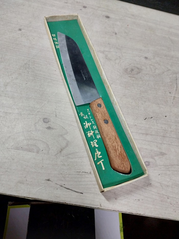 1970 미사용 일제 마미 주방칼