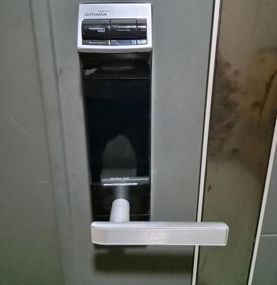 게이트맨 디지털도어락(부산)