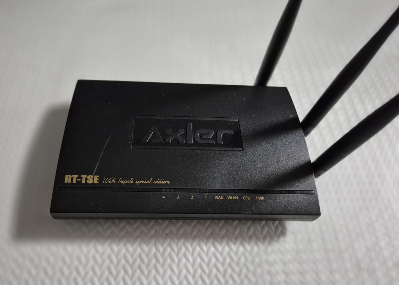 유무선 공유기 엑슬러 RT-TSE