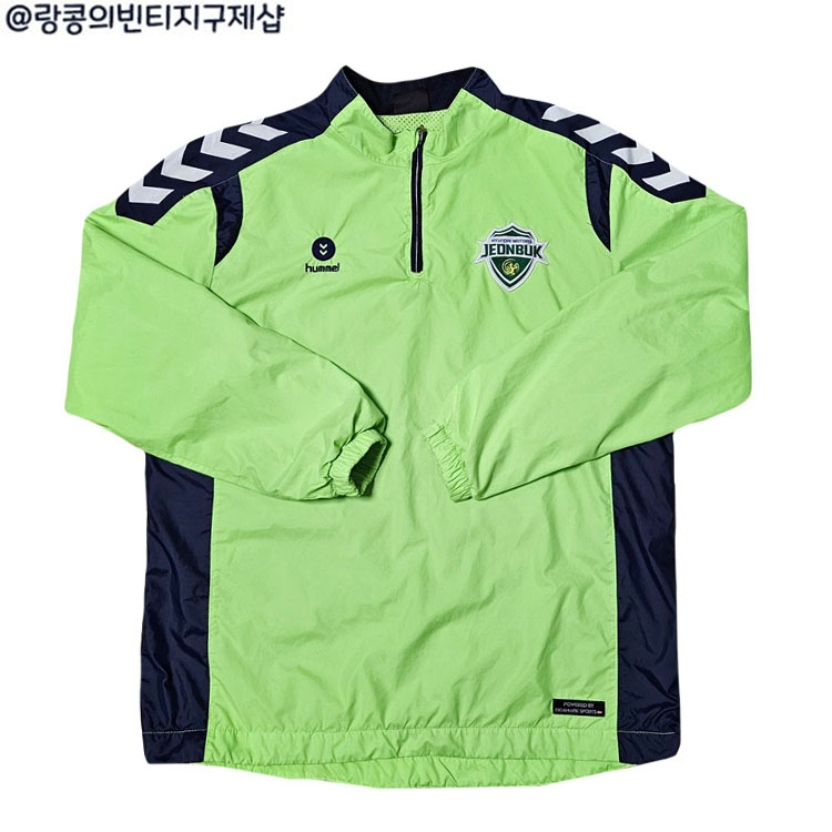 험멜 올드스쿨 빈티지 전북 웜업 맨투맨