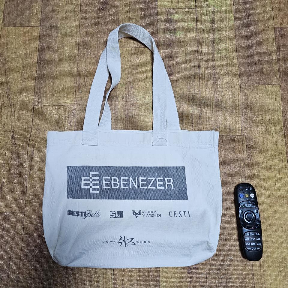 90년대 쉬즈 잡지 부록 에코백 레어