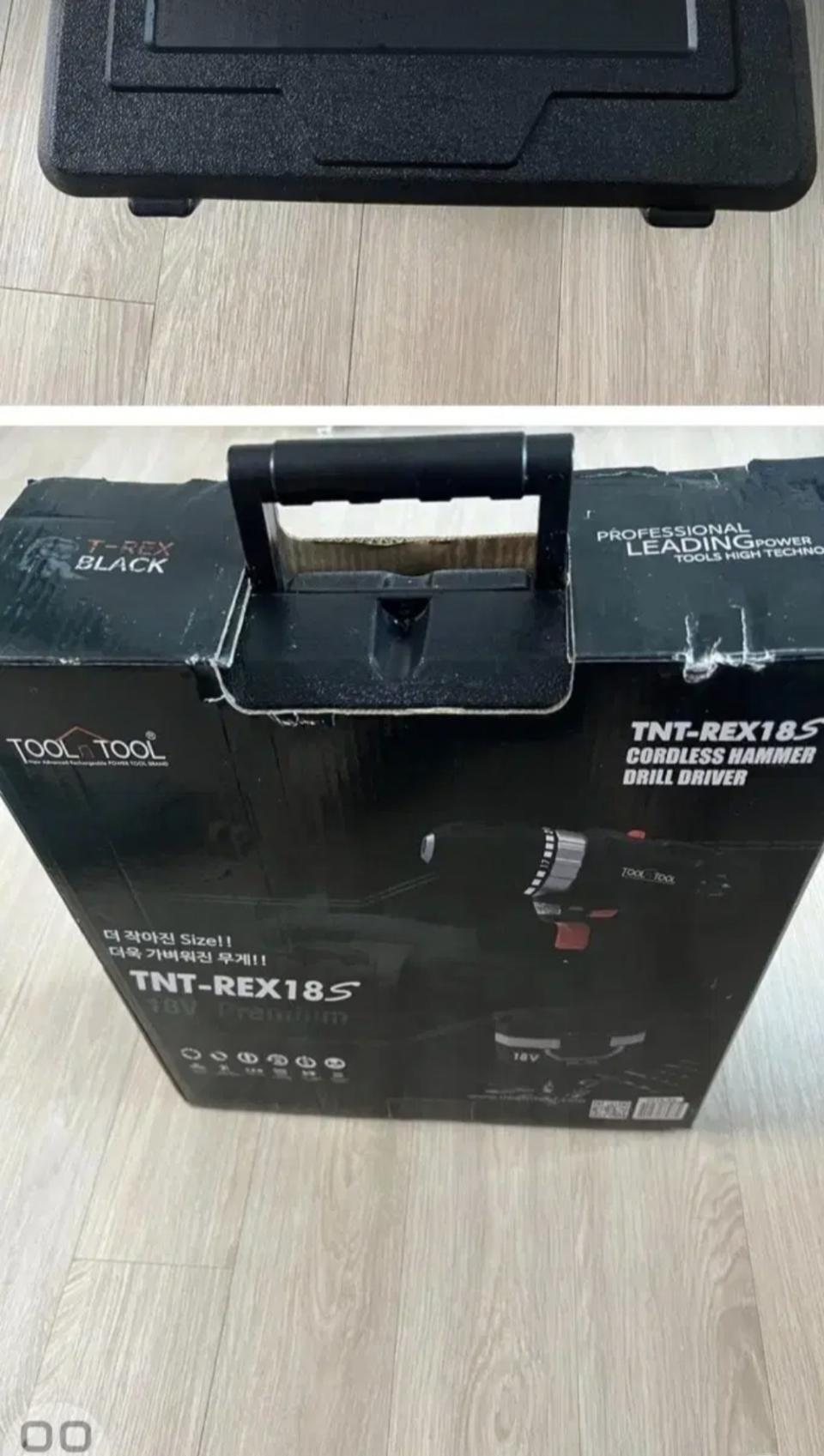 무선 해머 전동드릴