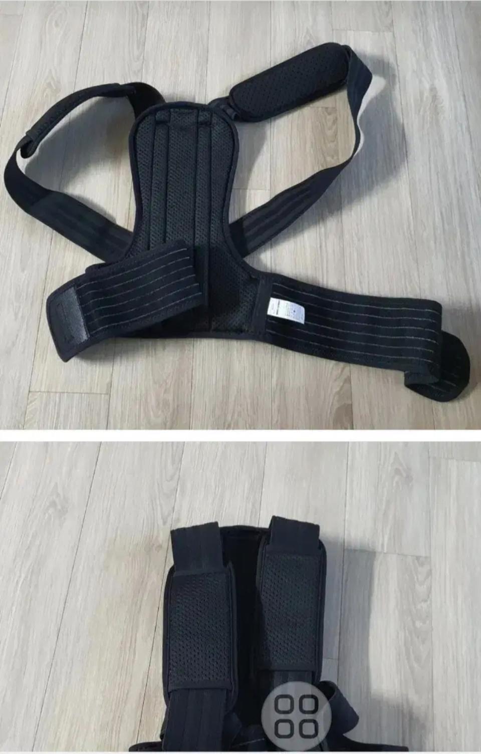 바른자세밴드