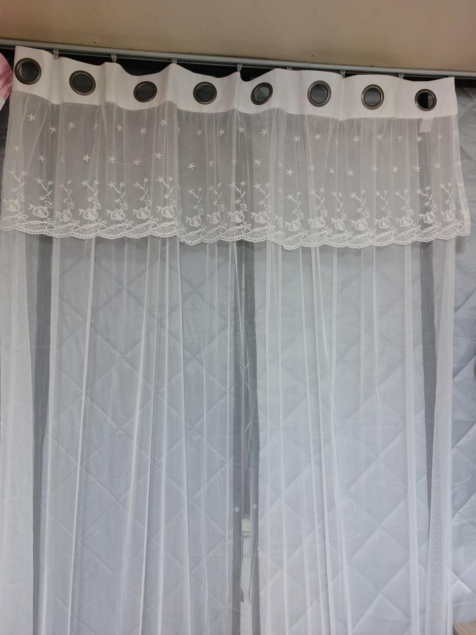 화이트 레이스 커튼