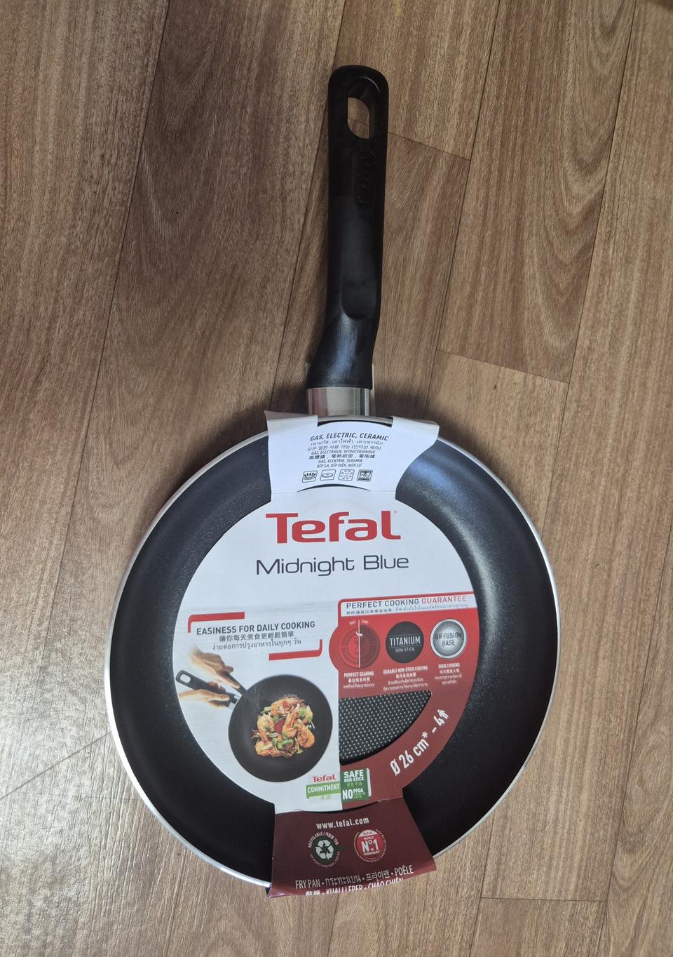 테팔 미드나잇블루 프라이팬 26cm