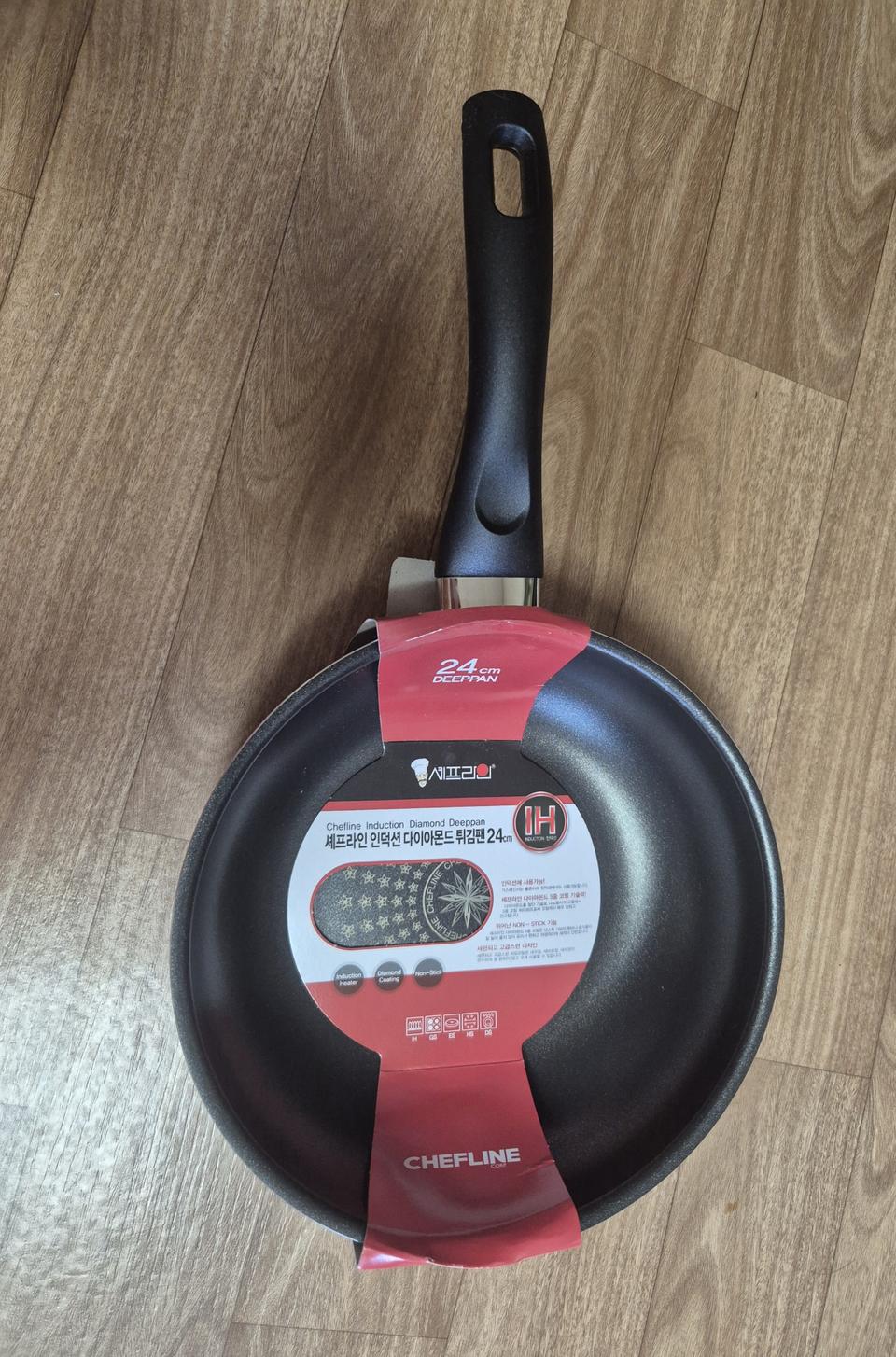 셰프라인 인덕션 24cm 튀김팬 새상품