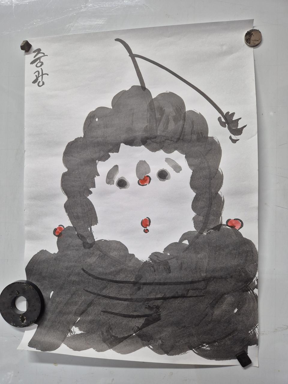 동자승(중광)알그림