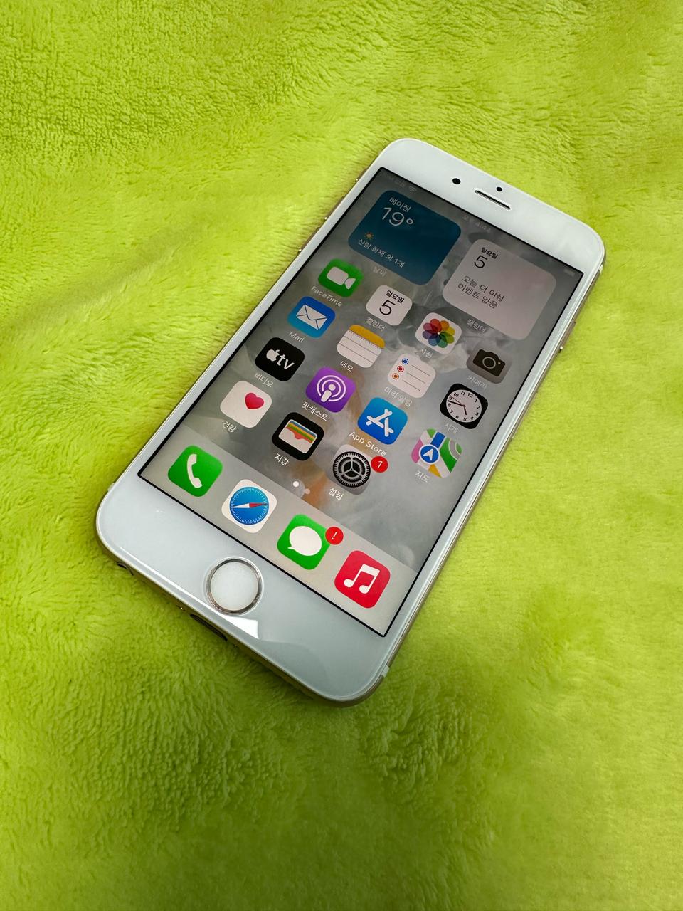 아이폰 6S 로즈골드 64GB