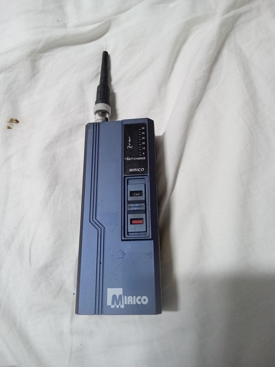 미리코 가스 검진기