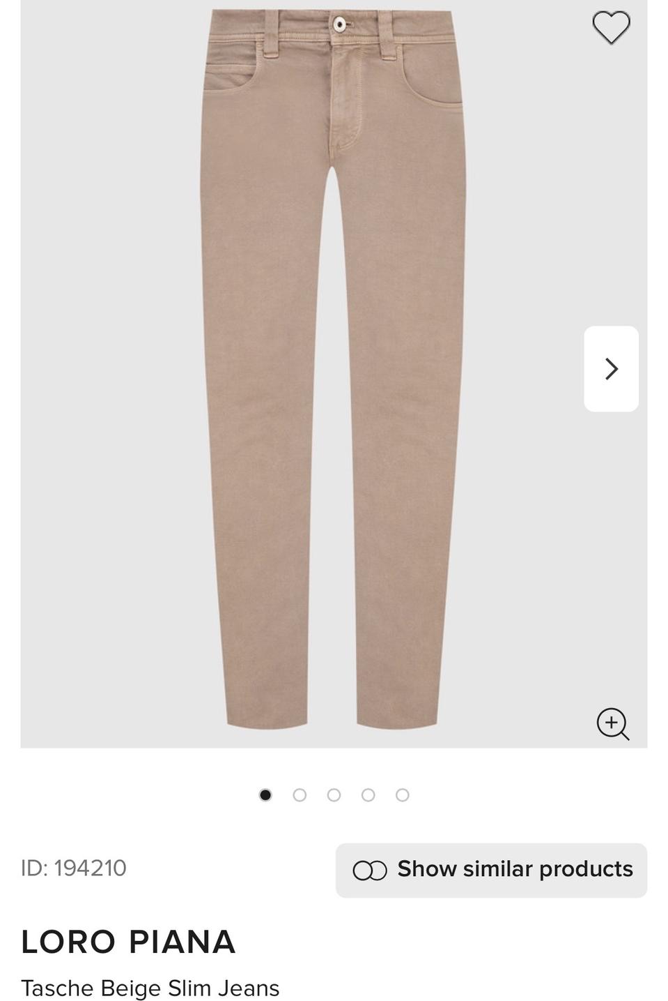 [31] 로로피아나 데님팬츠