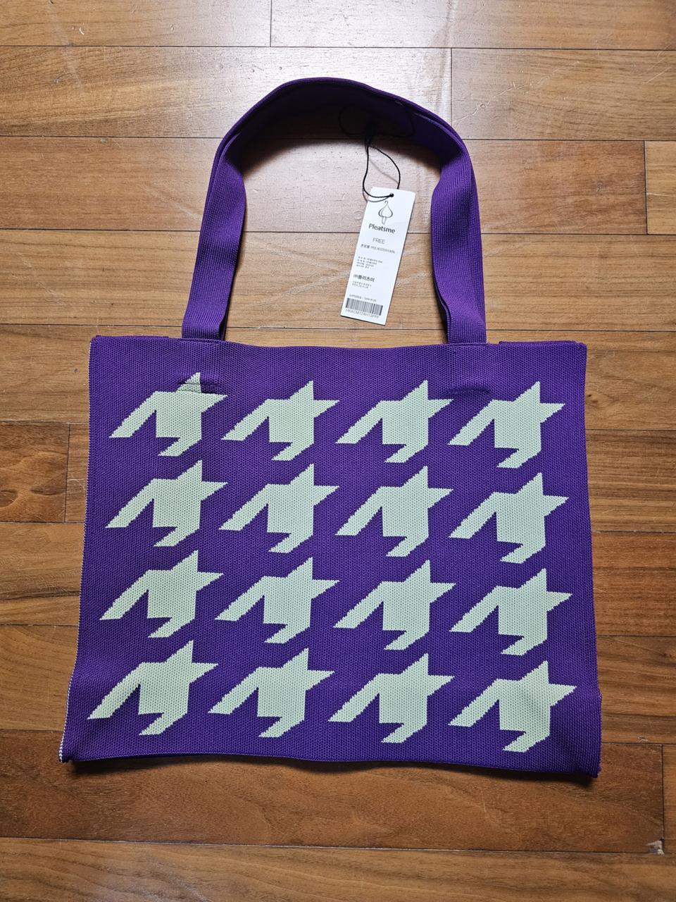 플리츠미 가방(2024년)