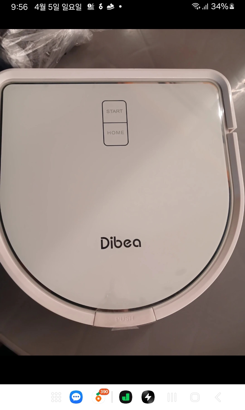 새제품, 디베아 로봇 물걸레 청소기