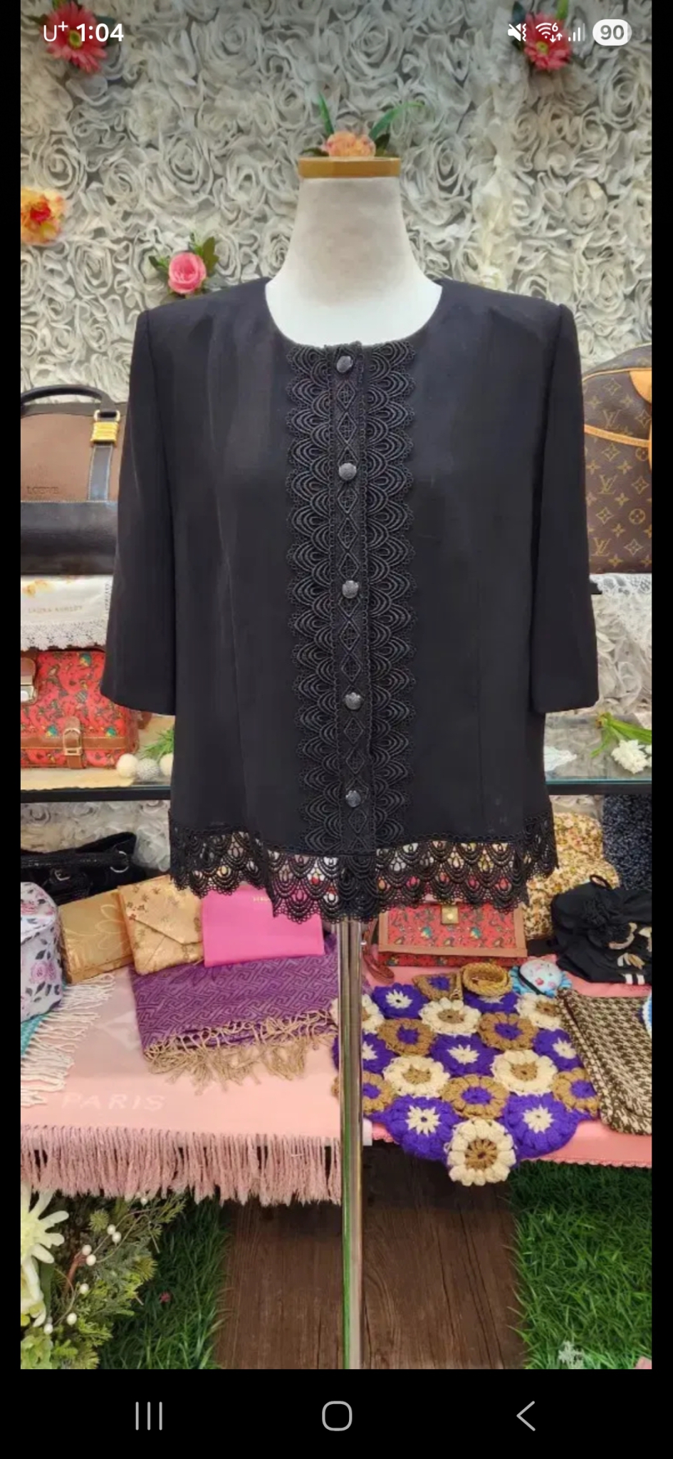 THEORIA 고급 자켓 (77)